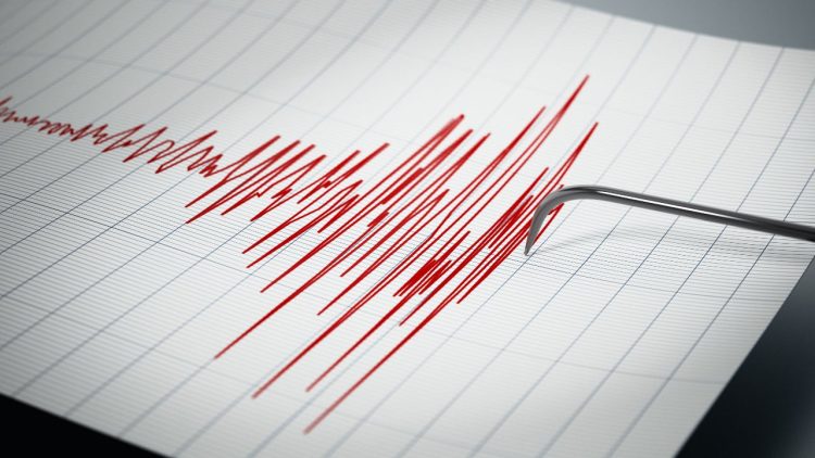 Sismológico Nacional confirma que no se registró ningún sismo