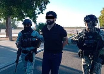 Vinculan a proceso a ‘El Chavo Félix’, yerno del ‘Mayo’ Zambada