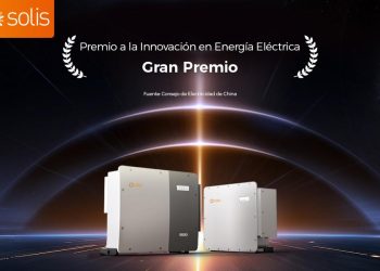 RECONOCEN A SOLIS EN LOS POWER INNOVATION AWARDS 2024