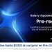 Samsung anuncia el próximo Galaxy Unpacked 2025 y el inicio del pre-registro en México
