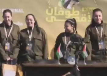 Trump se atribuye liberación de las cuatro soldadas capturadas por Hamás