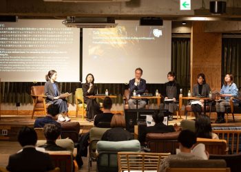Evento de prensa de Blackbox y mesa redonda del Gobierno regional