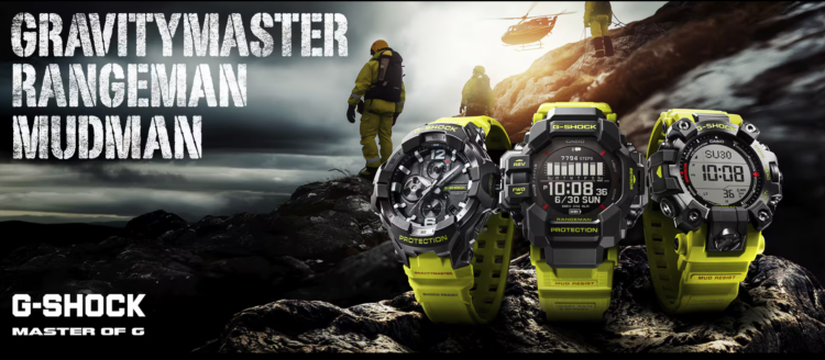 G-SHOCK inyecta innovación y pasión en marzo: Lanzamientos que marcan la diferencia
