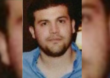 Fiscales de EE. UU. no buscarán pena de muerte para hijo de “El Chapo”