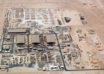 Ataque de Irán a base de EU en Qatar fue “muy débil”: Trump