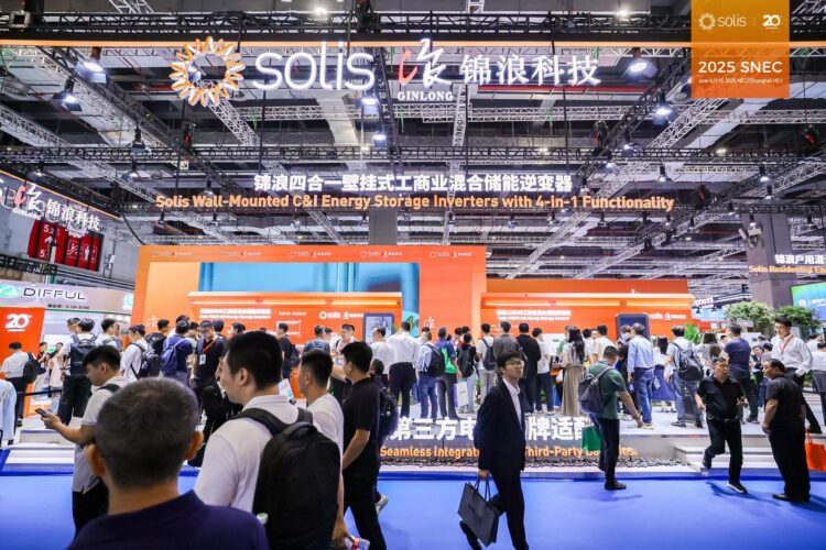 IA LA NUEVA INNOVACIÓNDE SOLIS EN ENERGIA SOLAR