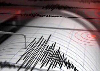 Sismo de magnitud 5.2 sacude a Perú la noche del miércoles; hay 159 afectados y 32 viviendas con daños