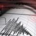 Sismo de magnitud 5.2 sacude a Perú la noche del miércoles; hay 159 afectados y 32 viviendas con daños