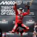 MotoGP: Marc Márquez gana la carrera en República Checa