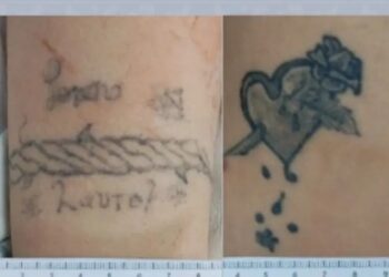 Pipazo en Iztapalapa: Mujer del tatuaje ‘Laurel’ murió sin ser reconocida