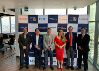 Summit Data Center LATAM 2025: IA, sustentabilidad y el futuro de los centros de datos serán temas centrales