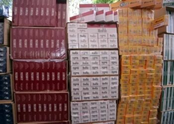 Alerta CONCOMERCIO perdidas en ventas por mayor carga fiscal al cigarro