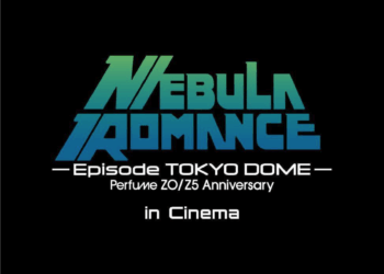 El concierto aniversario de Perfume en Tokyo Dome se proyectará en cines de México y del mundo