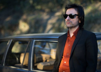 EL FUEGO DE CARLOS ANN RECORRERÁ MÉXICO CON LA GIRA NACIONAL “EL TIGRE DEL CONGRÉS EN LA NOCHE ÍGNEA”