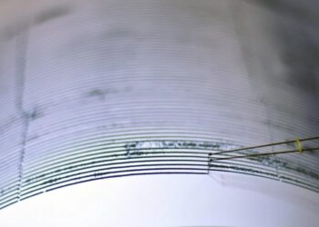 Un terremoto de magnitud 5,8 sacude el centro de Colombia en medio de la madrugada